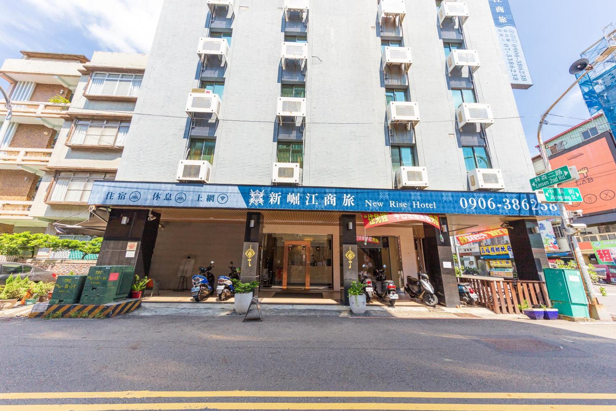 Newrise Hotel Kaohsiung Exterior foto