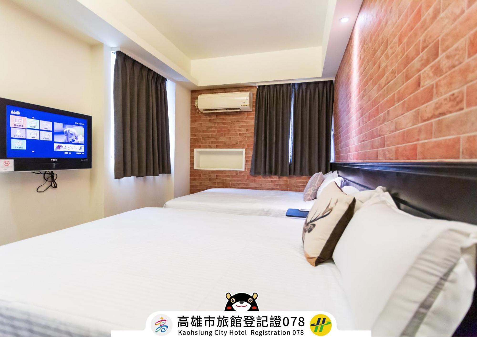 Newrise Hotel Kaohsiung Exterior foto